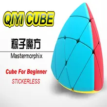 Qiyi 3x3 кубик рубика выпуклая Пирамидка 3x3x3 волшебный куб 3 слоя выпуклая Пирамидка скоростной куб для начинающих Stickerless профессиональная игрушка-головоломка