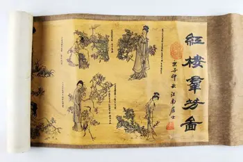 

China Antique collection Boutique Calligraphy and painting Red Mansions diagram