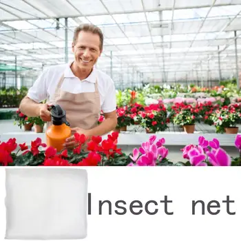 

2.5*6m/1.5*10m/1.5*15m Garden Mesh Net Anti Bird Dog Pet Net Barrier Garden Flower Vegetable Plant Protection Netting
