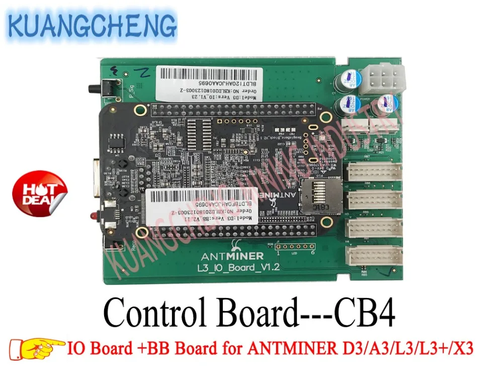 US $155.00 Automatic Irrigation Systems Galcon 8218 GQ Eight Station Outdoor Controller