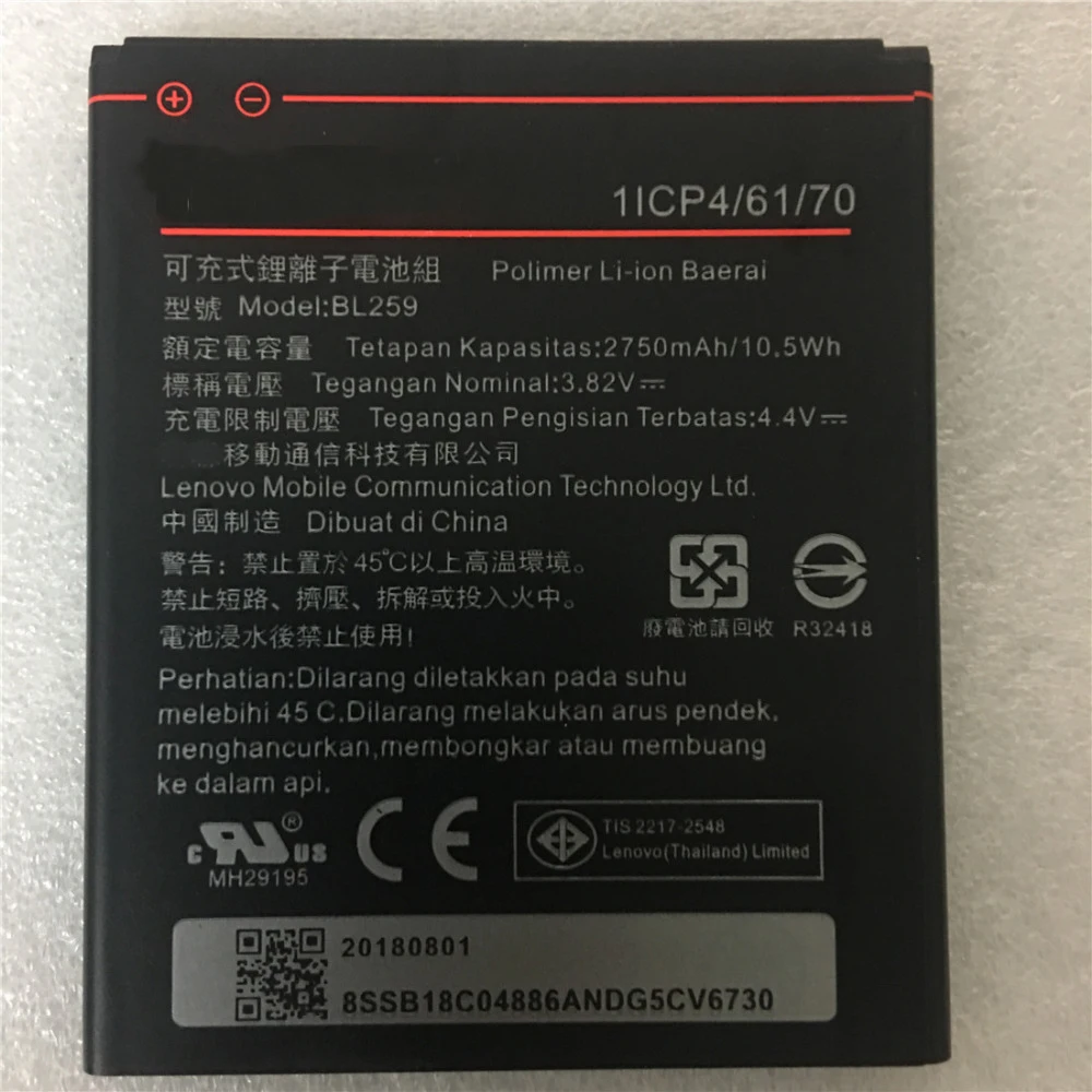 

1 pcs 2750mAh BL259 Battery For Lenovo vibe k5 plus K32C30 K32C36 + Tracking Code