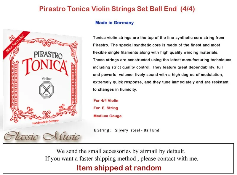 tonica-e