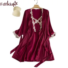 Fdfklak сезон: весна–лето кружево домашний халат из искусственного шелка Ночные сорочки с халат нижнее белье Femme одежда для сна ночная рубашка HomewearQ1184