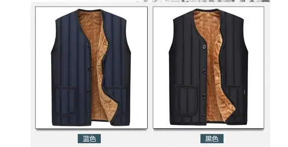 QQ20181207190422