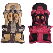 Infant Child Safety Portable Baby Car Seats Baby Safety Auto Seat Car Seat Covers Cushion assento
