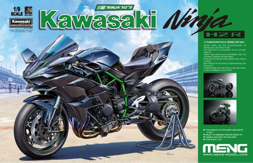 

MENG MT001 1/9 Meng Kawasaki Ninja H2R Motorcyle Model Building KIT