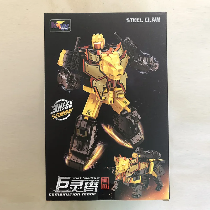 Transformed Wei Jiang Predaking Eagle Sabertooth Rhino Blade Steel Claw Figure