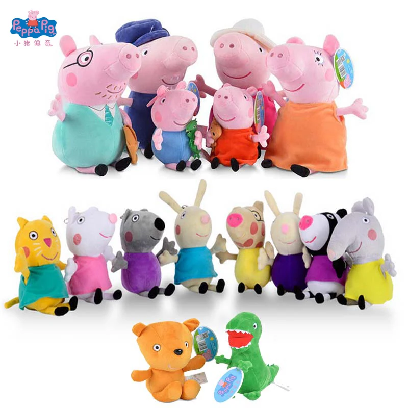 halloween plush toys