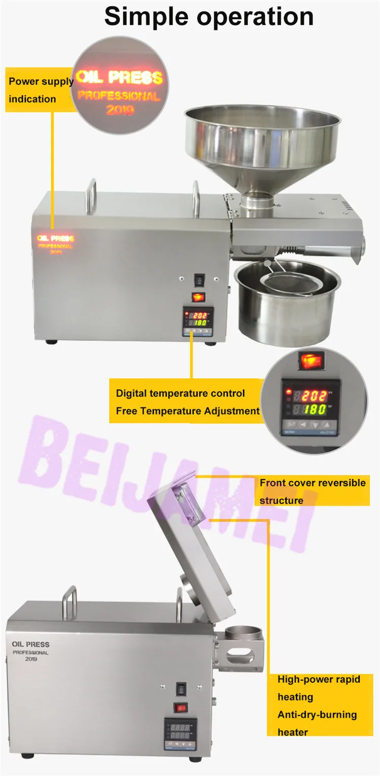 BEIJAMEI автоматический пресс для семян подсолнечника из нержавеющей стали/коммерческий пресс для масла/холодный горячий пресс для масла