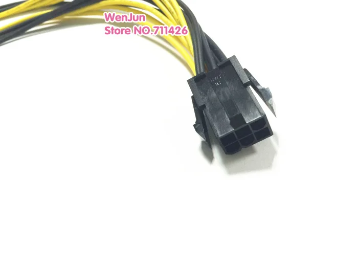 QQ20170810142746