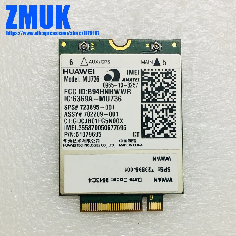 Buy MU736 HS3110 HSPA+Mobile broadband module 3G WWAN