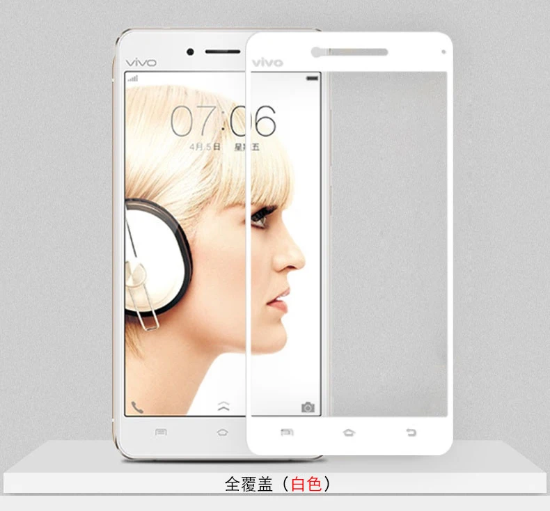 3D закаленное стекло для Vivo V3 полноэкранная защитная пленка 9H Max V3max|Защитные