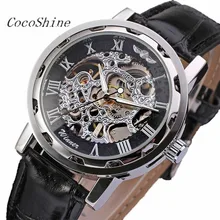CocoShine A-999 Classic Men’s Black Leather Dial Skeleton Mechanical Sport Army Wrist Watch wholesale