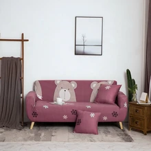 Розовое нижнее белье с принтом с изображением универсальный чехол на диван из стрейч-материала большой эластичность чехол для дивана эластическая лента для все включено 1/2/3/4 сиденья