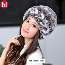 Новинка, эластичный Настоящий мех кролика, шапка, женская вязаная шапка из меха кролика Рекс, шапка, Россия, зимний полосатый Настоящий мех кролика, шапка s
