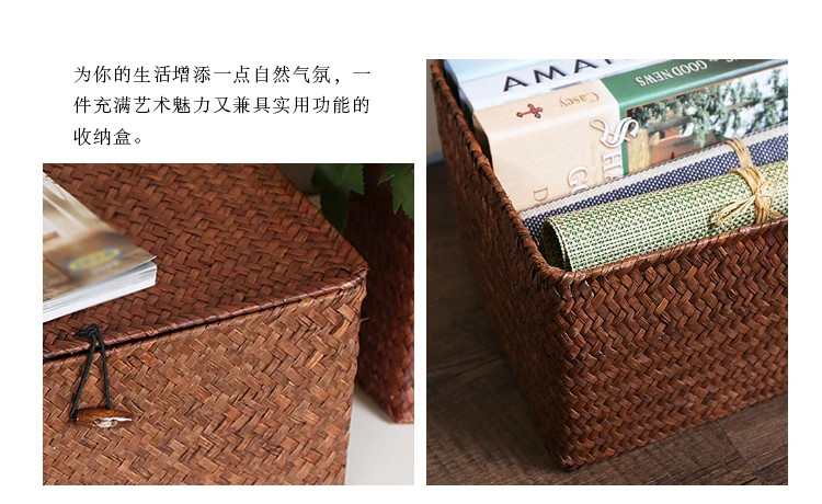 Handmade straw storage basket desktop debris covered rattan storage box home organization and storage woven basket ZP7181505