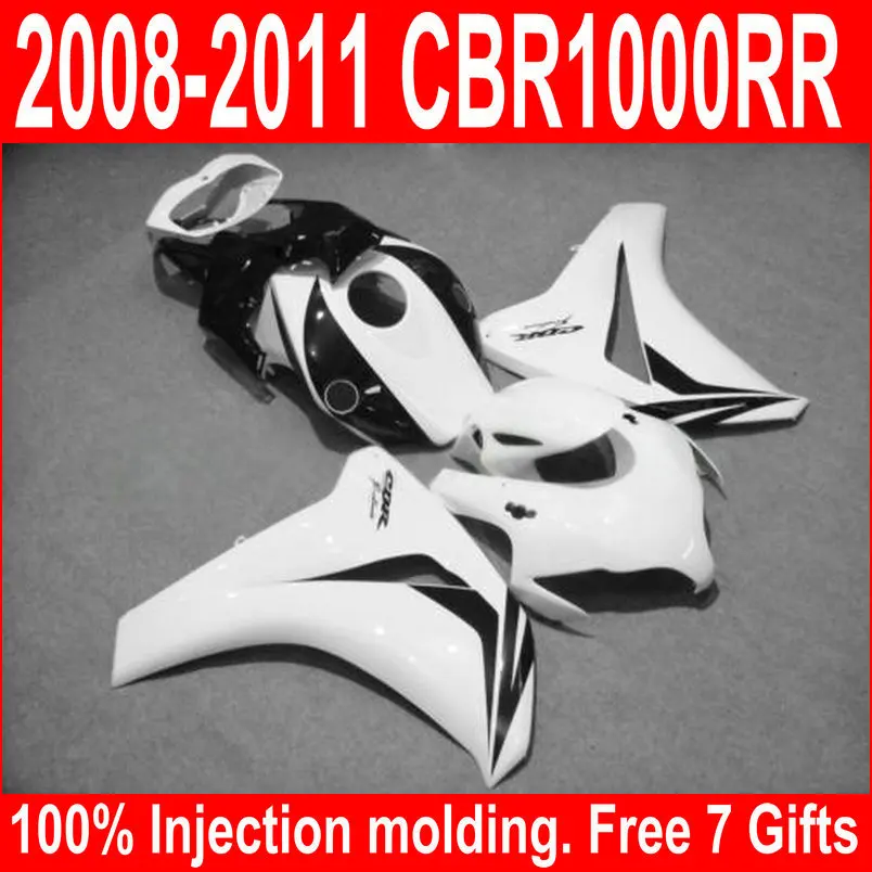 cbr1000-08-122