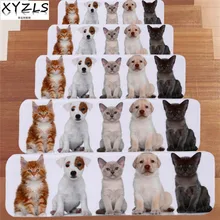 XYZLS 5 шт./компл. с милой собачкой домашних животных противоскользящие лестничные коврики шаг площадку Кухня напольный коврик, коврик для ванной и 22*70 см