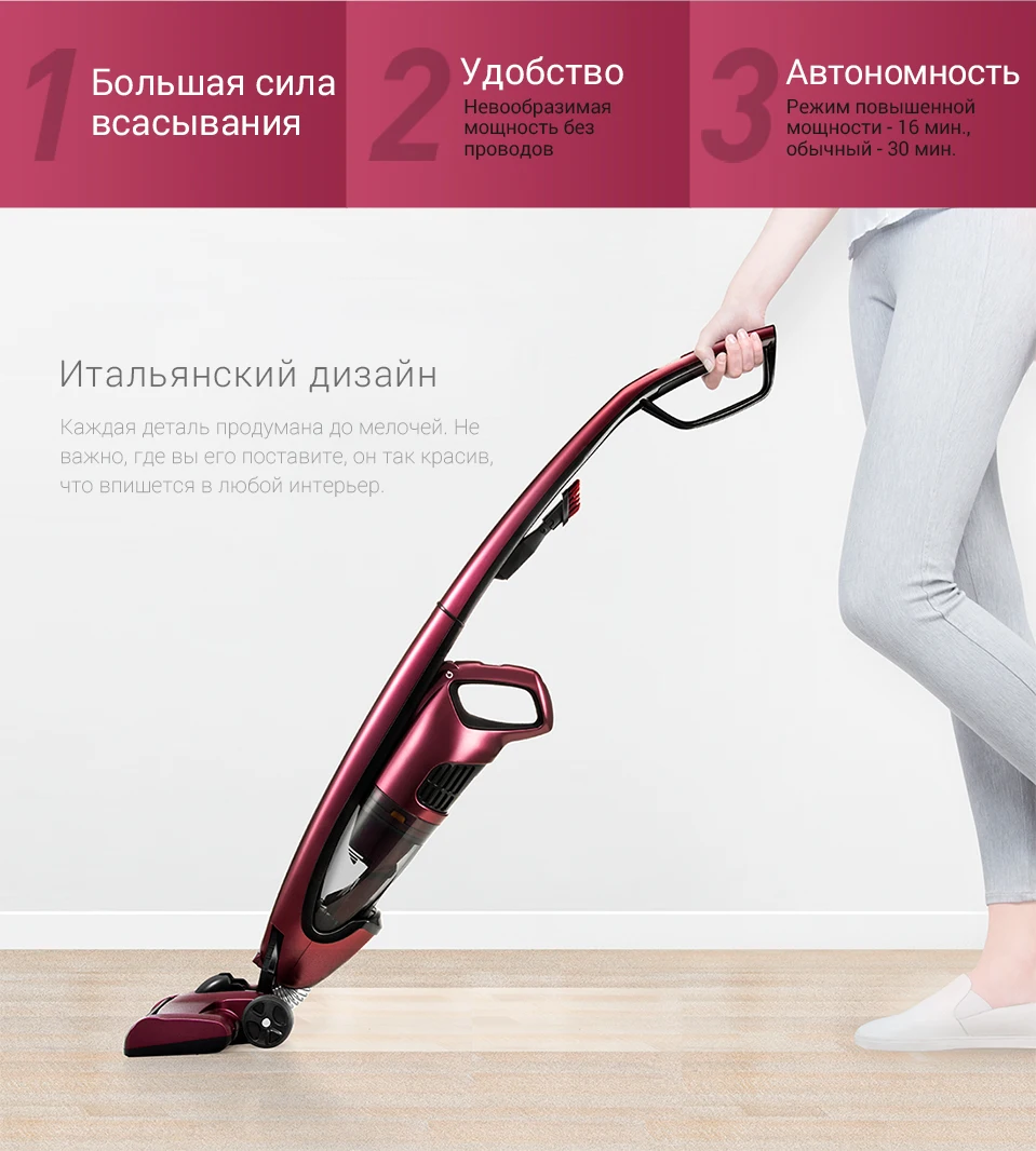 vacuum cleaner WP511 puppyoo (2)