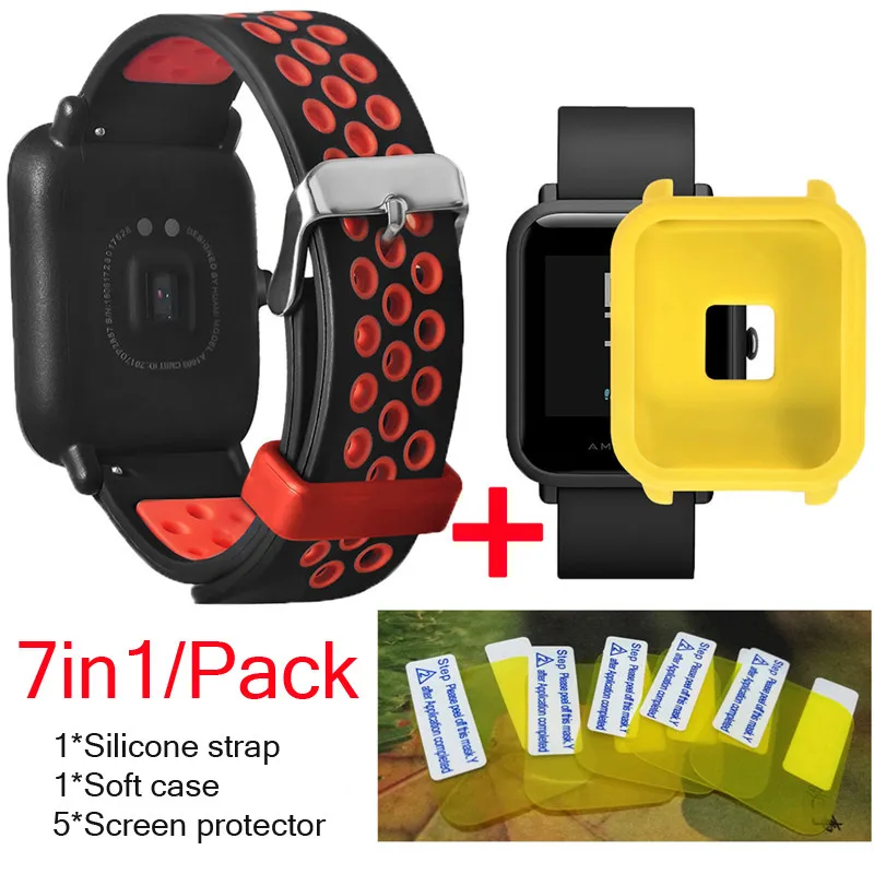 03 7 в 1 для Xiaomi Huami Amazfit Bit BIP умные часы с ремнем braceket силиконовые браслеты+ мягкий чехол+ 5 шт. Защитная пленка для экрана - Цвет: 03