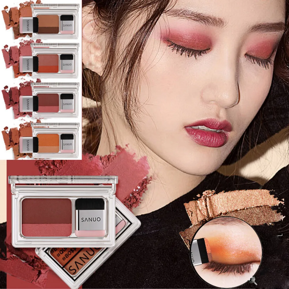 

5 Style 2 Color Lazy Cosmetic Powder Eyeshadow Pallete Makeup Natural Shimmer Palette Gliltter Pigment Shine Blush C528