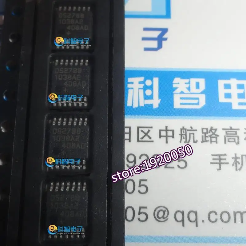 

also be a new import authentic DS2788E + DS2788 battery management chip