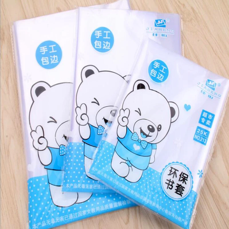 QQ20181228163658