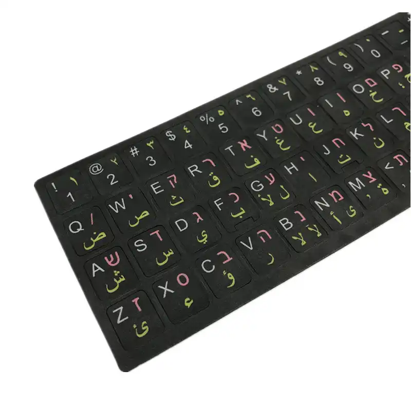 Arabic Arab Letters Alphabet Keyboard Layout Stickers Sticker Button Key For Kid Child Learning Teaching Computer Laptop Pc Keyboard Layout Keyboard Layout Stickerarabic Letters Aliexpress