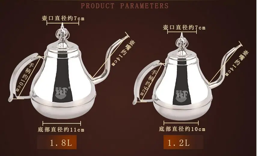 QQ20170814213722