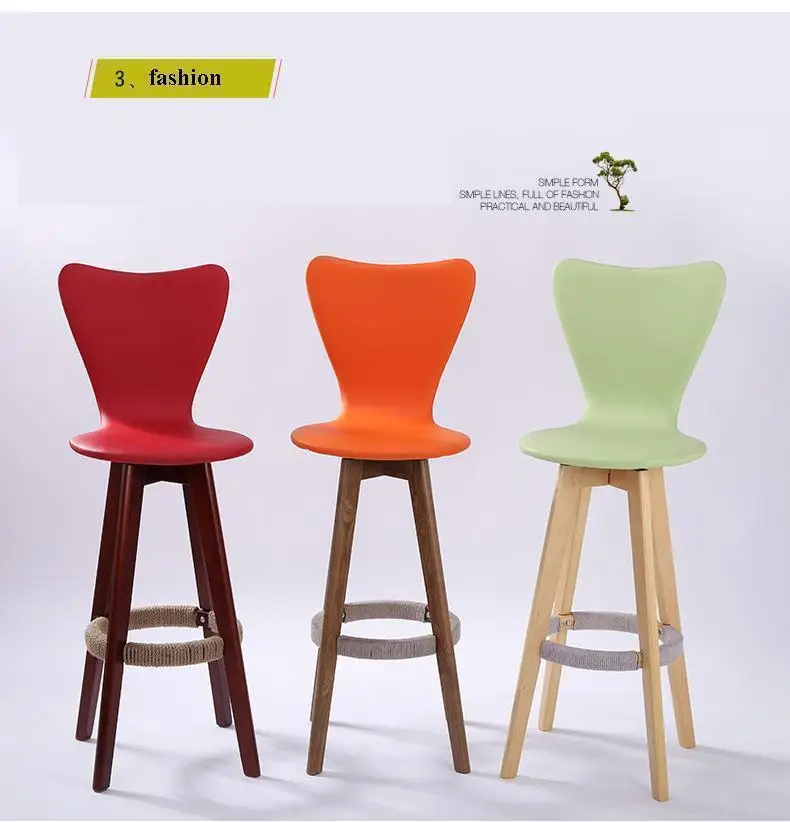 household coffee wine stool rotation green orange red color seat dining