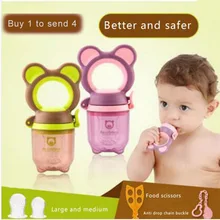 Baby Pacifier Food Bags Mordedor Fruit Supplement Training Device Teethers Teether Stick Supplies funny silicone pacifiers