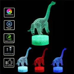 Динозавр лампы светодио дный 3D горит лампа оптический настольная ночник с 7 цветов Изменение ночника светодио дный ночник 40JA02