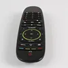 Mando a distancia para decodificador Movistar ZyXEL ADB TELNET M1920, mando a distancia Original y de uso directo ► Foto 3/6