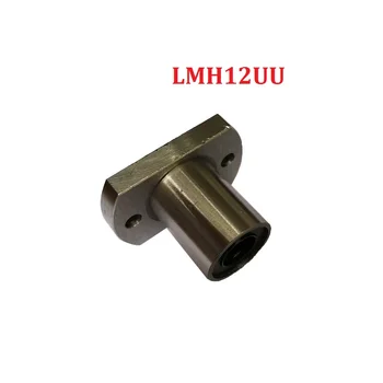 

4pcs/Lot LMH12UU 12mm Ellipse Flange Type CNC Linear Motion Bushing Ball Bearing