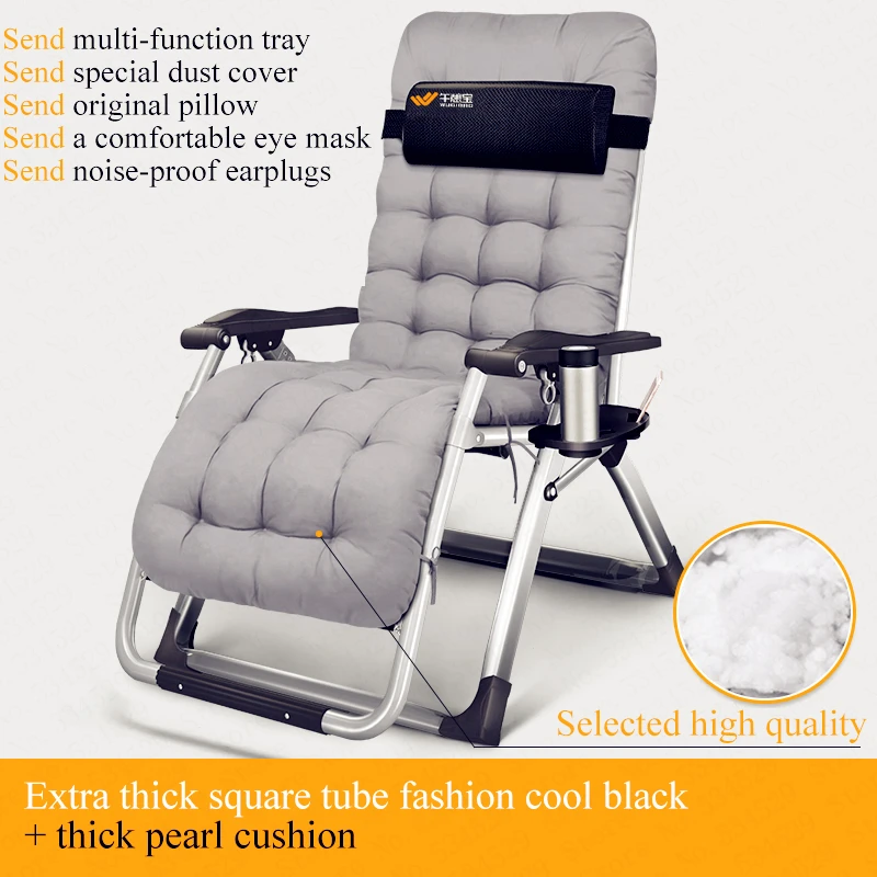Кресло для отдыха, переносное складное кресло с нулевой гравитацией, стул для пикника, кемпинга, загара, пляжное кресло, стулья для отдыха - Цвет: CCOLOR16