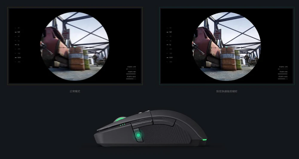 Xiaomi Gaming Mouse -10