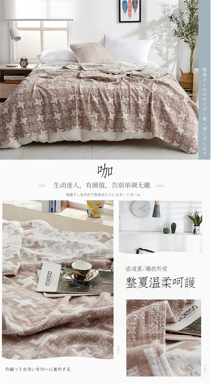 旋律咖