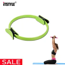 ITSTYLE, кольцо для Пилата, магическое, для тренировки спины, для похудения, фитнес, гимнастическое, для йоги, круглые кольца