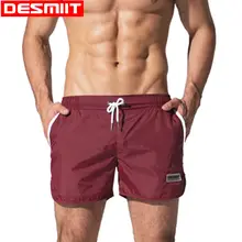 Купальники DESMIIT мужские плавки для мужчин плавки-боксеры нейлоновая лампа тонкая бордшорты Одежда для пляжа больших размеров купальный костюм