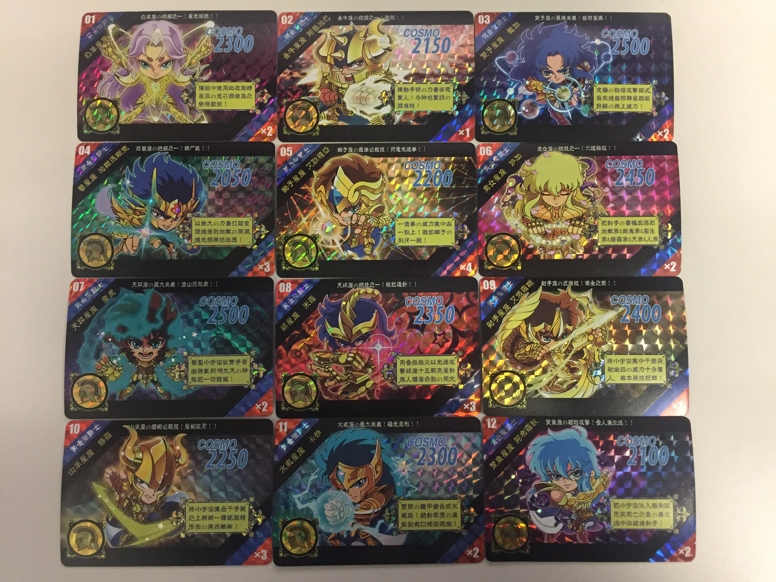 

12pcs/set Saint Seiya Gold Saint Q Version Awakening Flash Card Toys Hobbies Hobby Collectibles Game Collection Cards