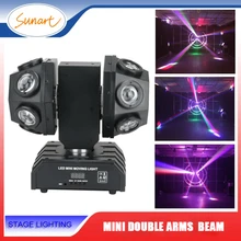 Мини-светильник с двойными дужками и движущимся лучом, лазерный сценический светильник для дискотеки, dmx контроль, RGBW, wash, стробоскопический светильник ing