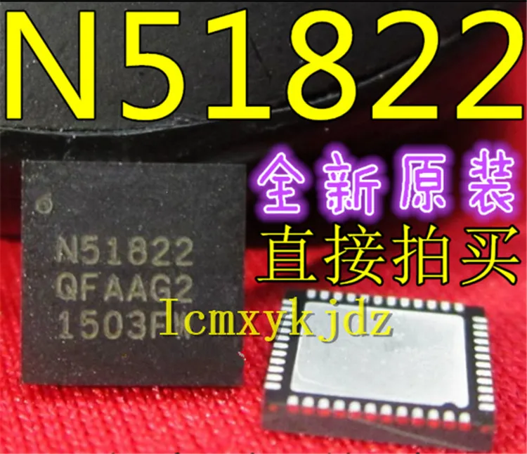 2 шт./лот NRF51822-QFAB NRF51822-QFAA-R NRF51822-QFAC QFN-48 новый Oiginal продукта новые оригинальные