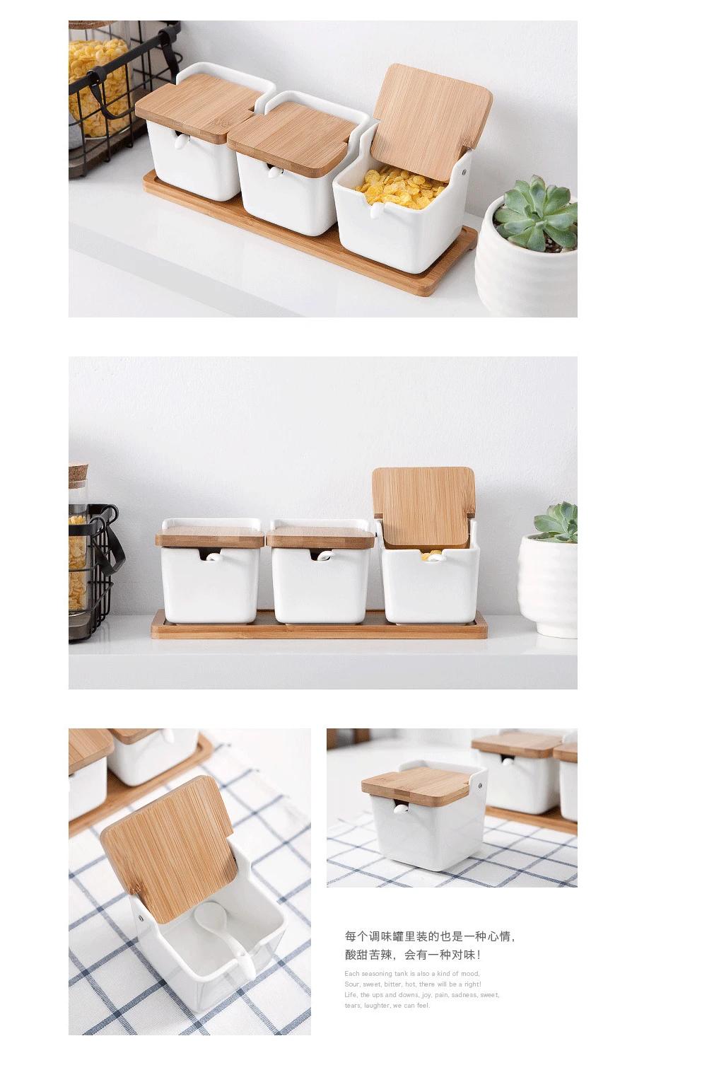 Набор из 4 Керамика подставка для специй горшки для специй чаши с ложкой и фарфоровая шкатулка и бамбук крышка-хранения контейнерная