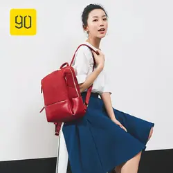 Xiaomi 90FUN Diamond кожаный полосатый рюкзак женская мода сумка большая емкость для ноутбука с водостойкой боковой сумкой для зонта