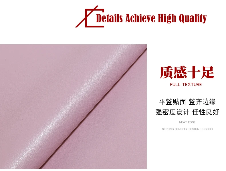Clothing PU Faux Leather Fabrics P 7