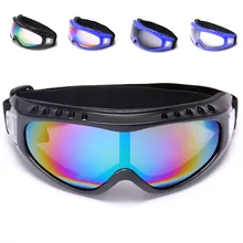 Зимние снежные спортивные лыжные сноуборды снегоходные противотуманные очки ветрозащитные пылезащитные очки UV400 лыжные Солнцезащитные очки для катания на коньках