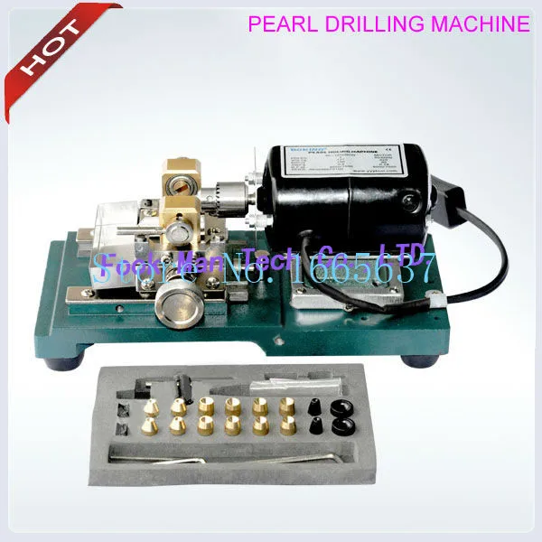 register-punchhigh-speed-drilling-machinepuncherperforatorjade-beads-beads-wooden-bead-bead-perforating-punching