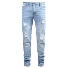 Для мужчин, по щиколотку, Длина Зауженные джинсы Уличная отверстия летние рваные узкие брюки облегающие скини из джинсовой ткани на молнии Узкие Для мужчин s джинсы