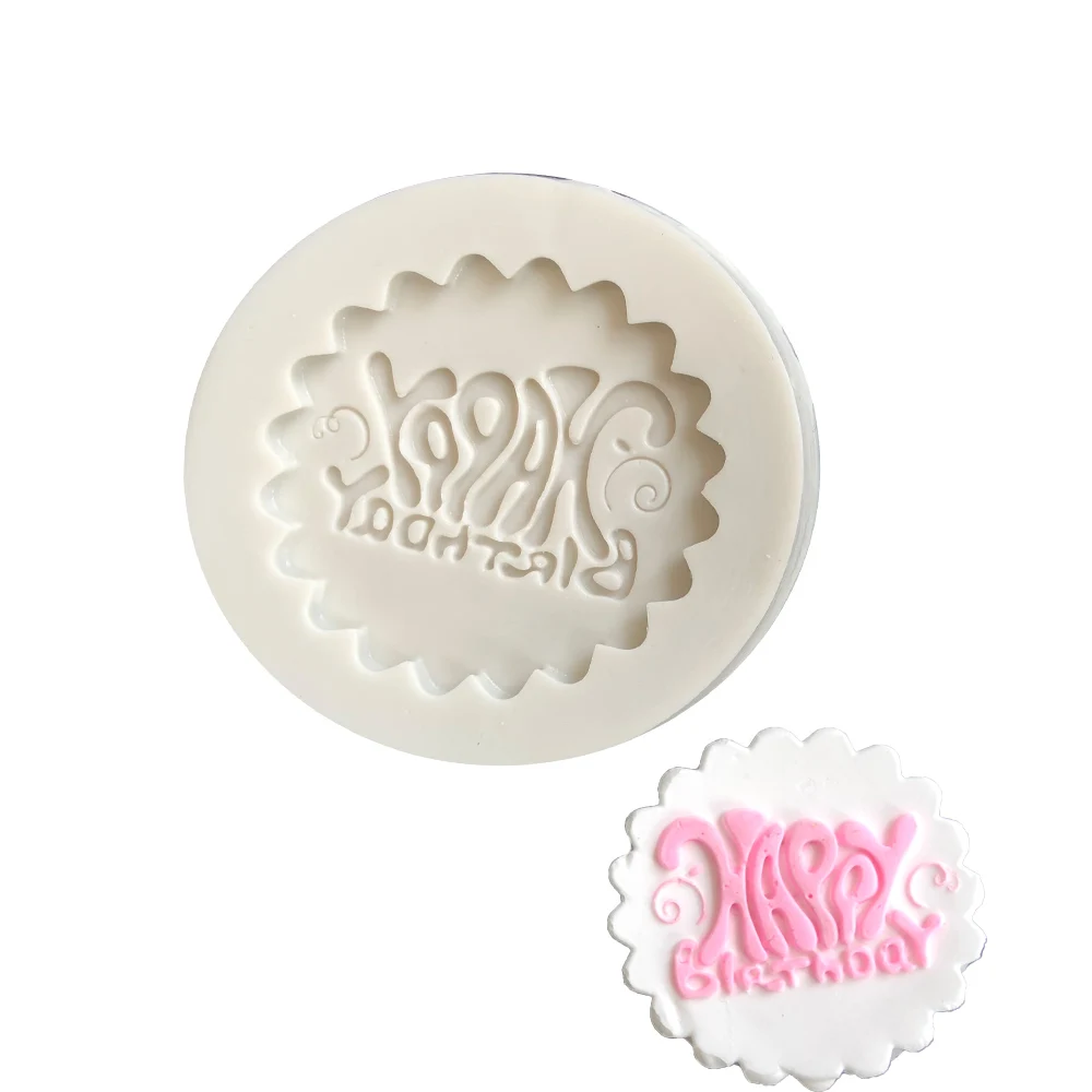 J097-1