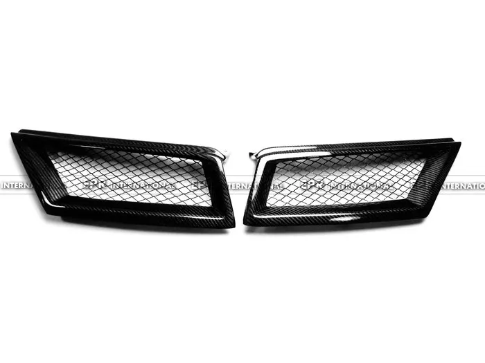 Tiida Carbon Grill (1)_1